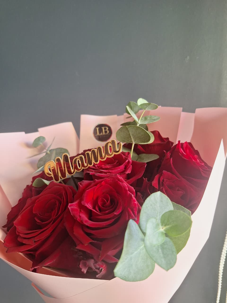 Para ti Mamá